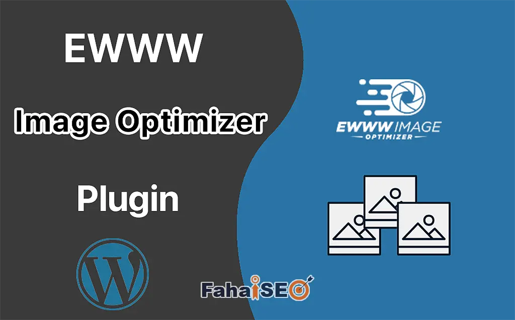 EWWW Image Optimizer插件使用教程
