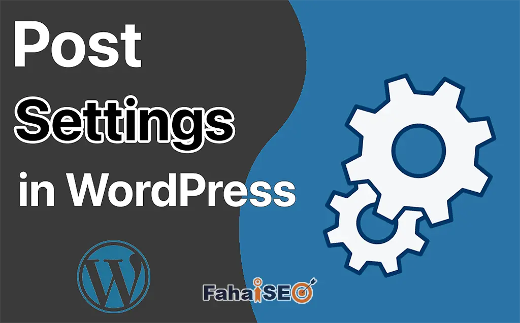 WordPress文章设置详解